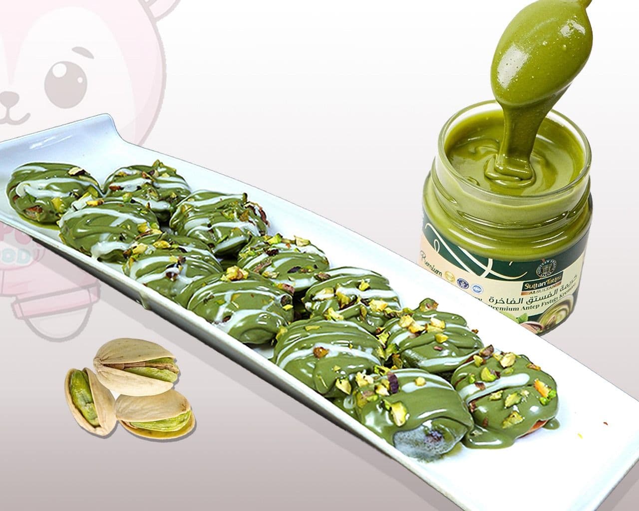 Pistachio Pancake